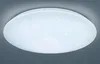 A close-up, studio shot of a round, white LED ceiling light with a speckled, starry pattern. Produktbild-Vorschau