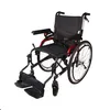Antar AT52306P Aluminium Rollstuhl faltbar, 12,4 kg leicht, Produktbild-Vorschau 2