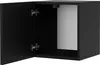 A black cabinet with one door open, showing the white interior. Produktbild-Vorschau