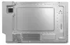 Bosch BFR7221B1 Mikrowelle 21l AutoPilot 7 digitaler Produktbild-Vorschau 23