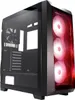Xilence Xilent Breeze X712.RGB Gaming PC Gehäuse, RGB ATX Produktbild-Vorschau 2