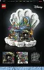 Lego 43225 - Disney Malá morská víla Kráľovská mušľa Náhľad obrázku produktu 3