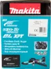 Makita DDG 460 ZX7 Tarière sans fil 36 V ( 2 x 18 V ) 136 Voir les images du produit 31