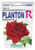 PLANTON R Mehrkomponentendünger für Rosen 200g Produktbild-Vorschau 1