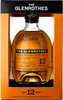 whisky scozzese single malt invecchiato 12 anni Anteprima dell’immagine prodotto 4