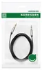 Ugreen 10733, 3.5mm, Męska, 3.5mm, Męska, 1 m, Czarny Podgląd zdjęcia produktu 19