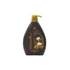 Argan Duschgel 1L - Dermomed Produktbild-Vorschau 1