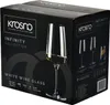 KROSNO Infinity Sklenice na bílé víno, Sada 6, 400 ml Náhled obrázku produktu 11
