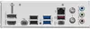 B860M GAMING PLUS WIFI Intel Motherboard Produktbild-Vorschau 5