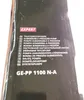 Einhell Pompe à pression immergée GE-PP 1100 N-A, puissance Voir les images du produit 16
