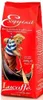 Lucaffe EXQUISIT 1kg zrnkové kávy (90% Arabica + 10% Náhled obrázku produktu 3