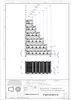 Technical drawing of a gas grill with dimensions and labels. Produktbild-Vorschau