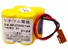 5 pièces BR-2/3AGCT4A Batterie PLC 6 V pour machine CNC Voir les images du produit 3