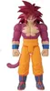 Bandai Dragon Ball Daima Actionfigur 30 cm multicolor Produktbild-Vorschau 2