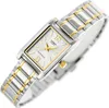 Damen Uhr Casio LTP-1235SG-7ADF Produktbild-Vorschau 14