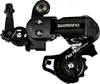 Shimano Tourney RD-FT35 -takavaihtaja, 6/7-v, adapterilla, Náhľad obrázku produktu 2