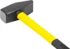 Hammer Strend Pro HM111 3000 g, TUV/GS, Fiberglasgriff, Produktbild-Vorschau 1