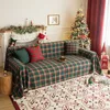 Decorazione natalizia coperta accogliente 180x230cm, nappe Anteprima dell’immagine prodotto 2