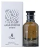 Eau de Parfum, Paris Corner Emir Lueur D'espoir Ambre, Voir les images du produit 1