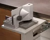 Ritterwerk EB multi-cutter lewy E 118 508.009 Podgląd zdjęcia produktu 11