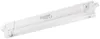 ChiliTec LED osvětlení pod skříň SMD pro 27cm 160lm, 6500k, Náhled obrázku produktu 10