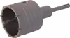 Couronne de forage pour boîtes SDS MAX diamètre 40 mm Voir les images du produit 3