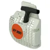 vhbw Seilzugstarter kompatibel mit Stihl MS 230, MS 250, Produktbild-Vorschau 3