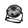 hama 12196 hama USB-Ventilator Podgląd zdjęcia produktu 3