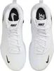 Nike Hyperset 2 FQ7070-101, Volejbalová obuv, Unisex, White Náhľad obrázku produktu 12
