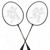 Badminton Set mobil mit Netz, 2 Schläger, Koffer - Stahl, Produktbild-Vorschau 5