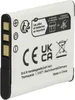 vhbw 2x Akku Ersatz für Sony NP-BN1 für Kamera (600 mAh, Produktbild-Vorschau 4