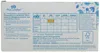 O.B. Tampons Comfort Normal 16pcs Produktbild-Vorschau 3