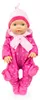 Bayer Design 84209AA Kleider für Puppen 38-42cm, 5 Teile, Produktbild-Vorschau 6
