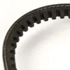 Hochleistungskeilriemen 10A0750C Produktbild-Vorschau 2