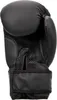 Meteor Boxhandschuhe 6 oz für Training und Sparring, Produktbild-Vorschau 5