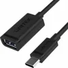 USB-C-Kabel auf USB Unitek C476BK-1M 1 m Produktbild-Vorschau 3