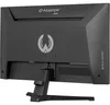 iiyama G-MASTER G2441HSU-B1 Produktbild-Vorschau 14