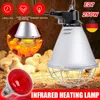 Reptilien Wärmelampe Terrarium, 250W Rotlichtlampe Produktbild-Vorschau 5