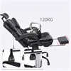 Ergonomischer Gaming‑Stuhl, Belüfteter Kühlsitz, Bürostuhl Produktbild-Vorschau 7