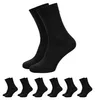 Bambus Socken für Damen & Herren 6 Paar atmungsaktiv & Produktbild-Vorschau 2