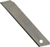 Fiskars 1004615, 10 kusů Náhled obrázku produktu 1