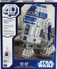 4D Build FDP FAP SW R2D2 GML, Stavebnica, 12 rok / roky, Náhľad obrázku produktu 20