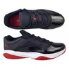 Nike Buty Air Jordan 11 Cmft Low, DM0844005 Podgląd zdjęcia produktu 3