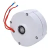 Generator z magnesem trwałym, generator z magnesem trwałym Podgląd zdjęcia produktu 5