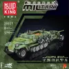 Mould King Sd.Kfz. 251 Halbkettenfahrzeug  20027 Produktbild-Vorschau 5