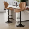 Hawthyhome Barhocker 2er Set Höhenverstellbar mit lehne und Produktbild-Vorschau 1