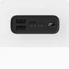 Xiaomi Power Bank 3 Ultra Compact 10.000 mAh 22,5W Fast Produktbild-Vorschau 2