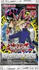 Yu-Gi-Oh! Invasion of Chaos 25th Anniversary Edition Produktbild-Vorschau 1