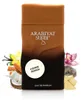 Arabiyat Sugar Cookie Dough 100ml Eau de parfum Frauen Anteprima dell’immagine prodotto 3