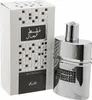 Faqat Lil Rijal eau de parfum spray 50ml Anteprima dell’immagine prodotto 5